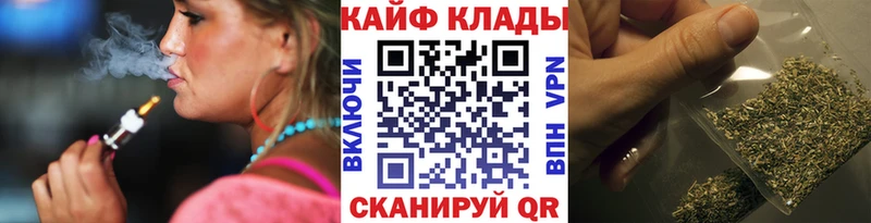 Названия наркотиков Верхотурье Метамфетамин Cocaine Мефедрон Гашиш