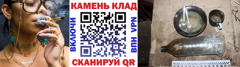 наркотики  Верхотурье  ГАШИШ гарик 
