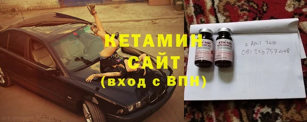 скорость Верея
