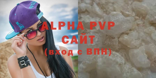 mdpv Богданович