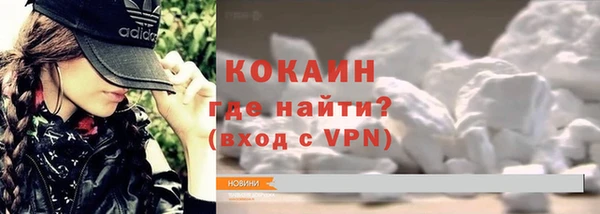 прущие крисы Богородицк