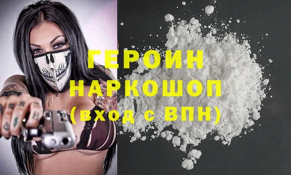 a pvp Белоозёрский
