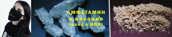 прущая мука Верхнеуральск