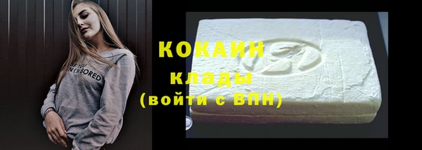 mdpv Богданович