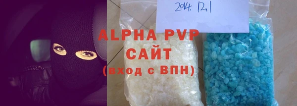 mdpv Богданович