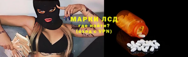 скорость Верея