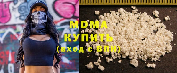 скорость Верея