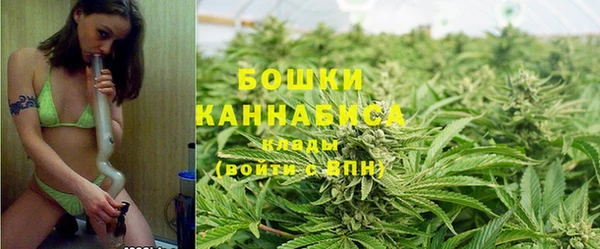 стафф Беломорск