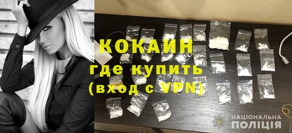 прущая мука Верхнеуральск