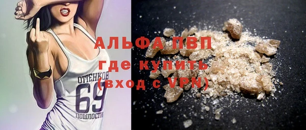 mdpv Богданович