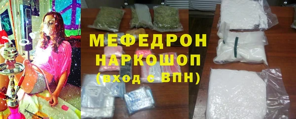 mdpv Богданович