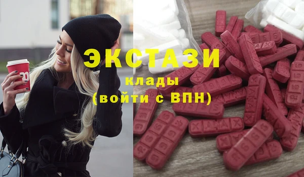 mdpv Богданович