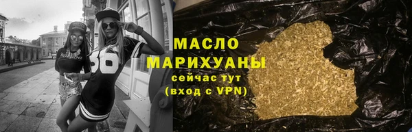 альфа пвп Беслан