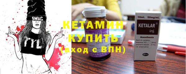 mdpv Богданович