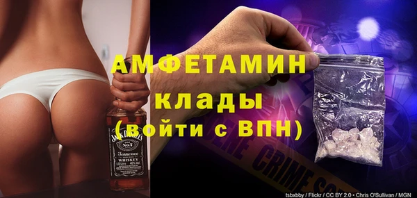 прущие крисы Богородицк