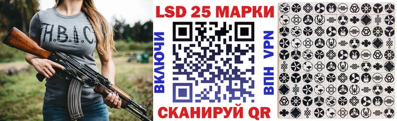 Марки 25I-NBOMe 1,8мг  МЕГА онион  сайты даркнета как зайти  где можно купить   Верхотурье 
