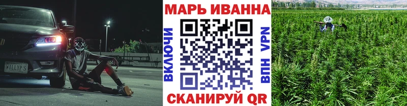 Каннабис планчик  хочу   Верхотурье 